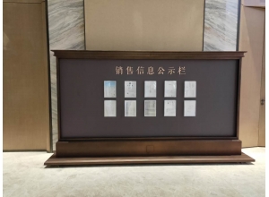 宜春满冠在线平台（中国）官网
