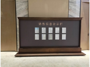 满冠在线平台（中国）官网
