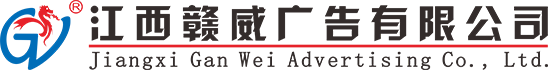 满冠在线平台（中国）官网